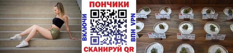 Купить наркотик Архангельск Alpha-PVP  Меф  ГАШ  Канабис 