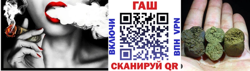 Гашиш Изолятор Архангельск