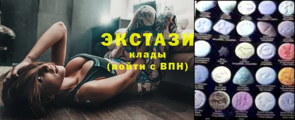 меф VHQ Аркадак