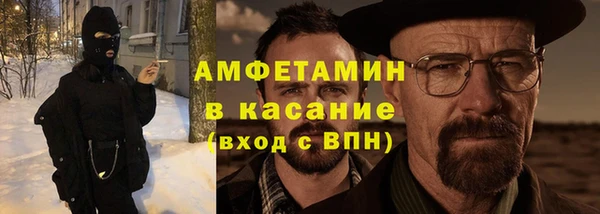 дмт Арсеньев