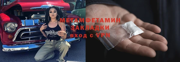 дмт Арсеньев