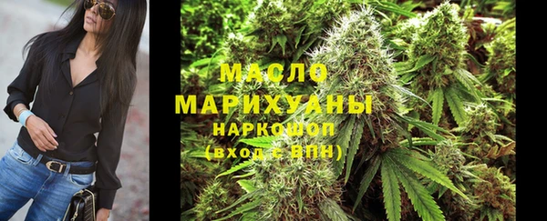 меф VHQ Аркадак