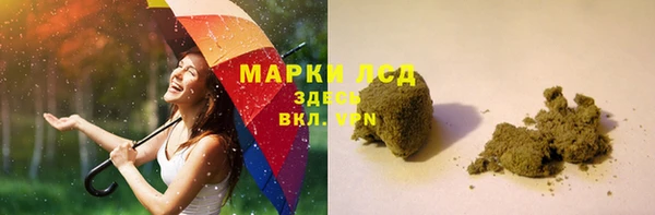 дмт Арсеньев