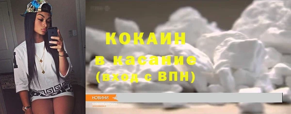 меф VHQ Аркадак