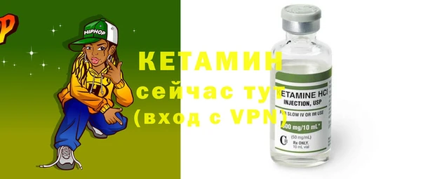 дмт Арсеньев
