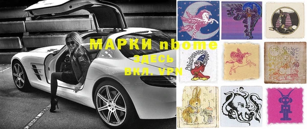 дмт Арсеньев