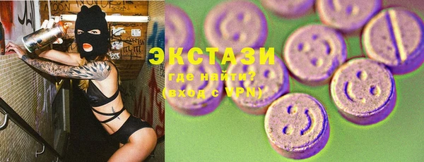 mix Абинск