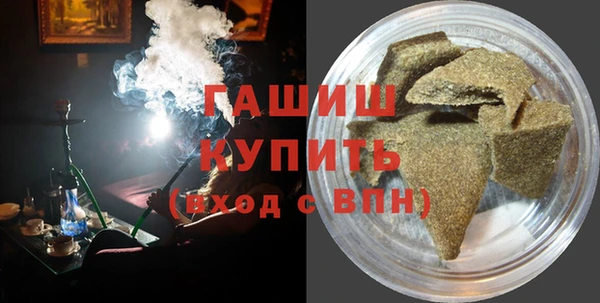 дмт Арсеньев