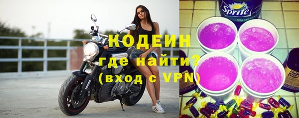 гашишное масло Семёнов