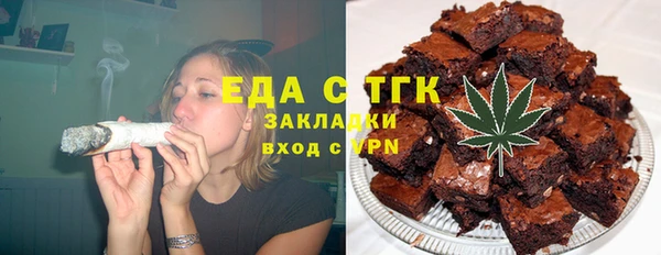 дмт Арсеньев