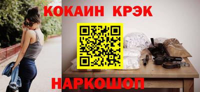 герыч Апрелевка