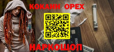 герыч Апрелевка