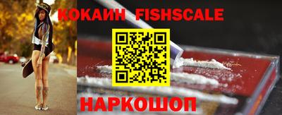 герыч Апрелевка