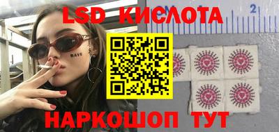 герыч Апрелевка