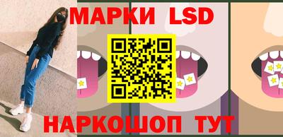 герыч Апрелевка