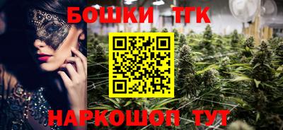 герыч Апрелевка
