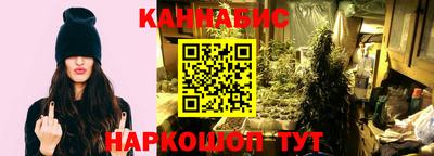 мефедрон Апшеронск