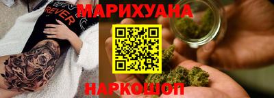 мефедрон Апшеронск