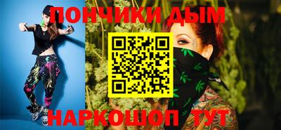 MESCALINE Аргун