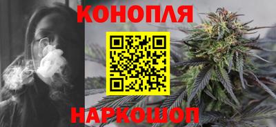 MESCALINE Аргун