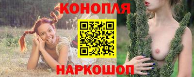 герыч Апрелевка