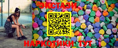 герыч Апрелевка