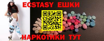 герыч Апрелевка