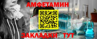 MESCALINE Аргун