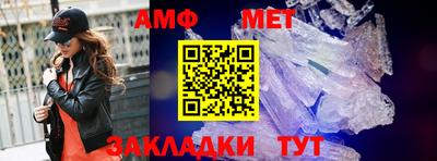 MESCALINE Аргун