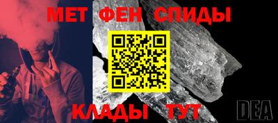 герыч Апрелевка