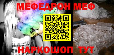 герыч Апрелевка